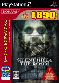 Silent Hill 4: The Room - Konami Dendou Selection Box Art