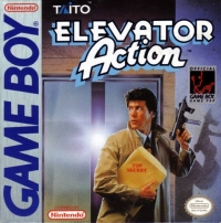 Elevator Action [ES] Box Art