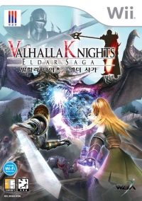Valhalla Knights: Eldar Saga Box Art
