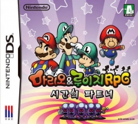 Mario & Luigi RPG: Siganui Partners Box Art