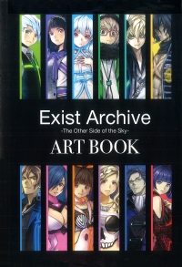 Exist Archive: The Other Side of the Sky - Art Book Box Art