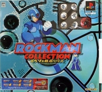 Rockman Collection Special Box Box Art