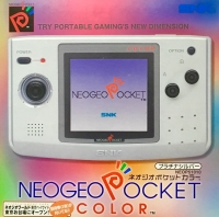 SNK Neo Geo Pocket Color (Platinum Silver) [JP] Box Art