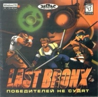 Last Bronx [RU] Box Art