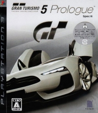 Gran Turismo 5 Prologue Spec III Box Art