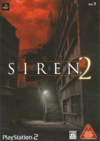 Siren 2 Vol. 1 Box Art