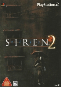 Siren 2 Vol. 2 Box Art