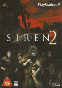 Siren 2 Vol. 3 Box Art