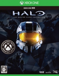 Halo: The Master Chief Collection - Greatest Hits Box Art