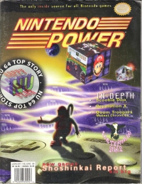 Nintendo Power Volume 80 Box Art