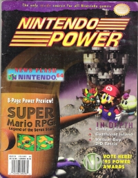 Nintendo Power Volume 82 Box Art