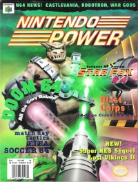 Nintendo Power Volume 96 Box Art