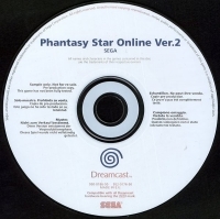 Phantasy Star Online Ver.2 (Not for Resale) Box Art