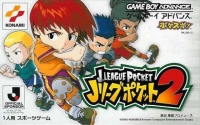 J.League Pocket 2 Box Art