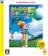Minna no Golf 5 - PlayStation 3 the Best (BCJS-70005) Box Art
