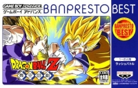 Dragon Ball Z: Bukuu Tougeki - Banpresto Best Box Art