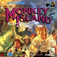Monkey Island Yurei: Kaizoku Oosoudou Box Art