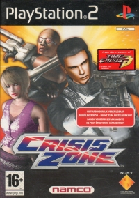 Crisis Zone (Bundleversion) Box Art