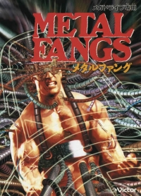 Metal Fangs Box Art