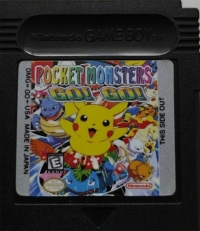 Pocket Monsters Go! Go! Box Art