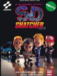SD Snatcher Box Art