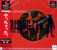 Rising Zan: The Samurai Gunman Box Art