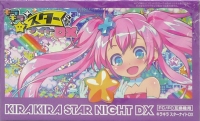 KiraKira Star Night DX Box Art