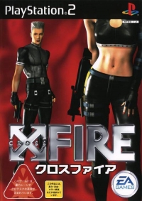 X-Fire Box Art
