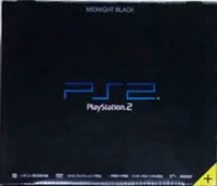 Sony PlayStation 2 SCPH-50000 NB Box Art