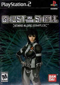 Ghost in the Shell: Stand Alone Complex Box Art