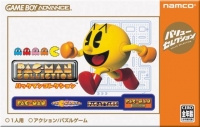 Pac-Man Collection - Value Selection Box Art