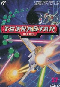 Tetra Star: The Fighter Box Art