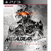 Metal Gear Rising: Revengeance - Special Edition Box Art