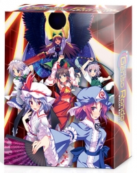 Touhou Genso Rondo: Bullet Ballet - Limited Edition Box Art