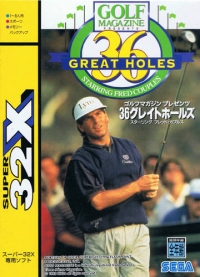Golf Magazine Presents 36 Great Holes Starring Fred Couples Box Art