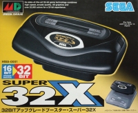 Sega Super 32X Box Art