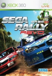 Sega Rally: Revo Box Art