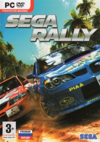 Sega Rally [RU] Box Art