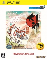 Okami Zekkeihan - PlayStation 3 the Best (Soundtrack CD) Box Art