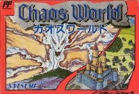 Chaos World Box Art