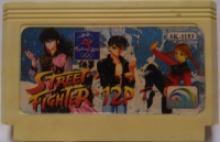 Street Fighter 12P (Sydney 2000 label) Box Art
