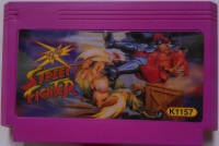 Street Fighter 12P (lenticular label) Box Art