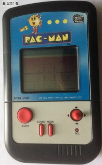 Pac-Man (MGA) Box Art