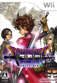 Dragon Quest Swords: Kamen no Joou to Kagami no Tou Box Art