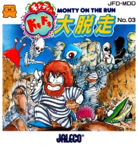 Monty no Doki Doki Daidassou: Monty on the Run Box Art