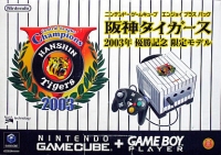 Nintendo GameCube + Game Boy Player - Hanshin Tigers Box Art