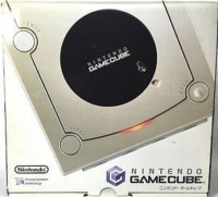 Nintendo GameCube DOL-101 (Starlight Gold) Box Art
