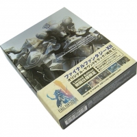 Final Fantasy XII Original Soundtrack - Limited Edition Box Art