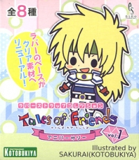 Tales of Friends Rubber Strap Collection Vol. 1 - Zelos Wilder Box Art