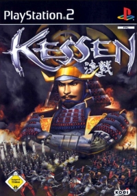 Kessen [DE] Box Art